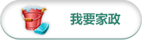 深圳網(wǎng)站建設(shè)