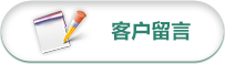 商城網(wǎng)站建設(shè)